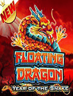 uwin789 ถอน ขั้น ต่ํา เทคนิคเล่นสนุกกับเกม